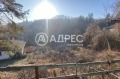 Продава ПАРЦЕЛ, град София, с. Панчарево • 170000 € • 16743664 — Holmes.bg