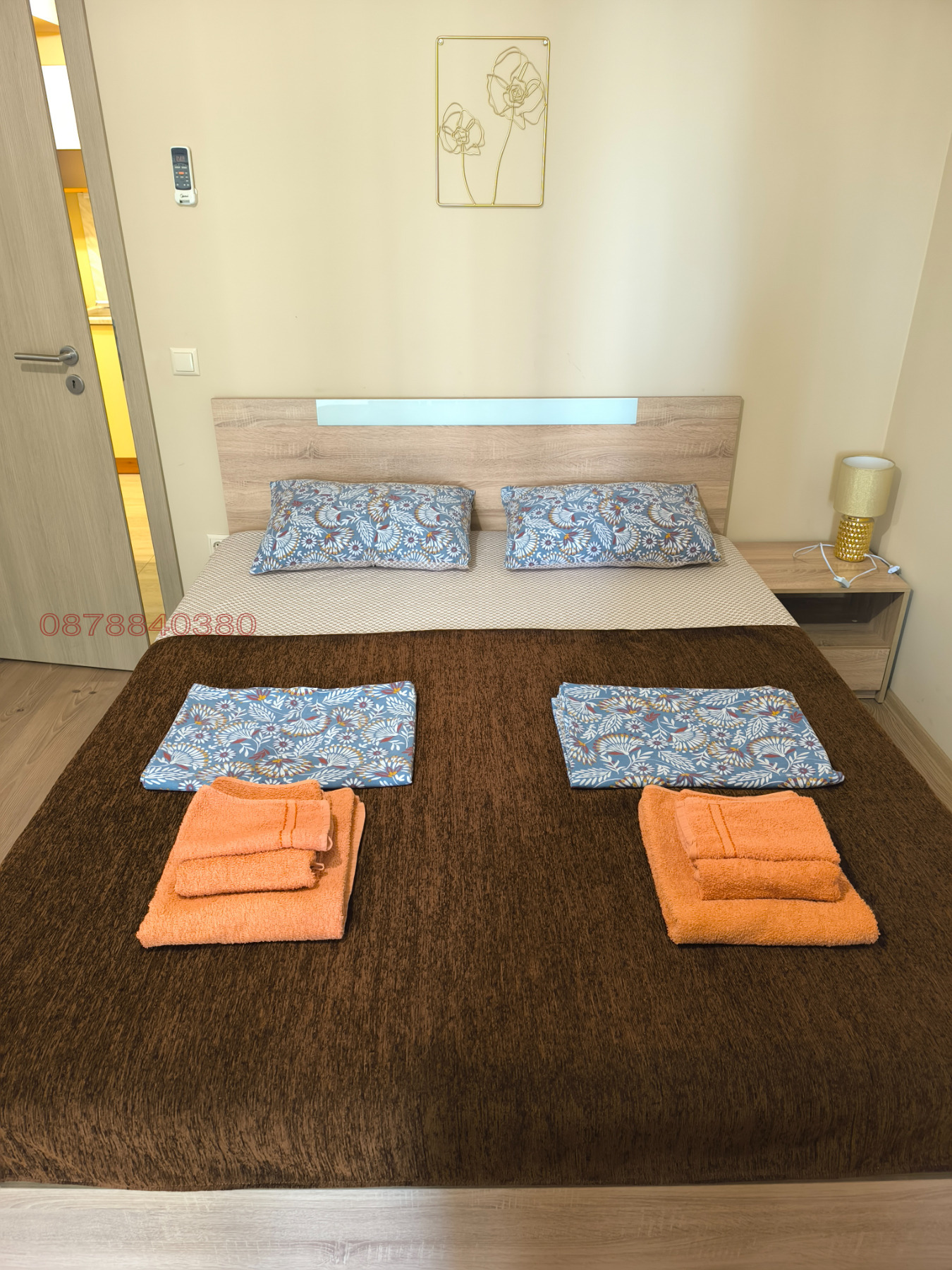 ������� 1-����� | Imot.bg � ����������� 14