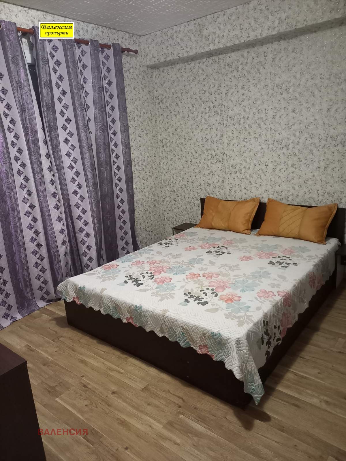 ������� 1-����� | Imot.bg � ����������� 1