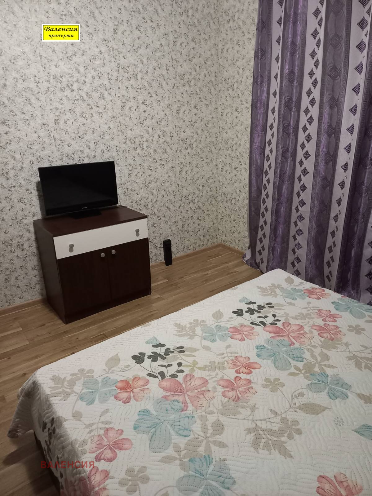 ������� 1-����� | Imot.bg � ����������� 3