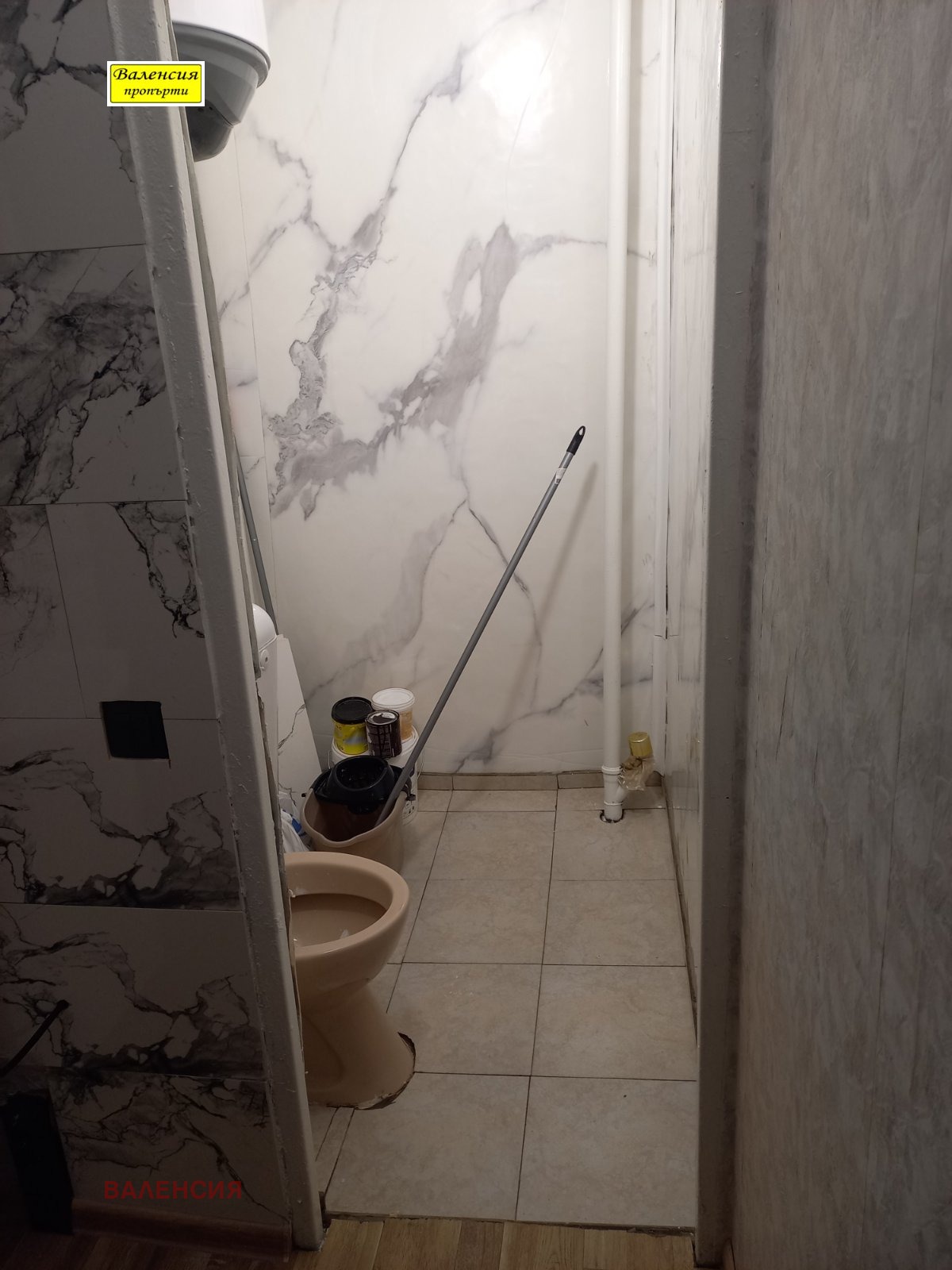 ������� 1-����� | Imot.bg � ����������� 6
