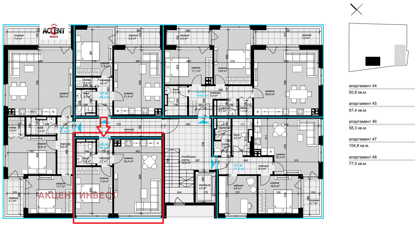 Продава 2-СТАЕН | Imot.bg — изображение 4