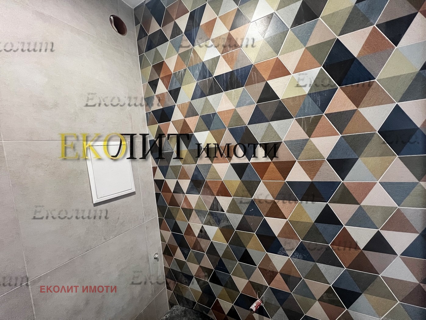 ������� 2-����� | Imot.bg � ����������� 5