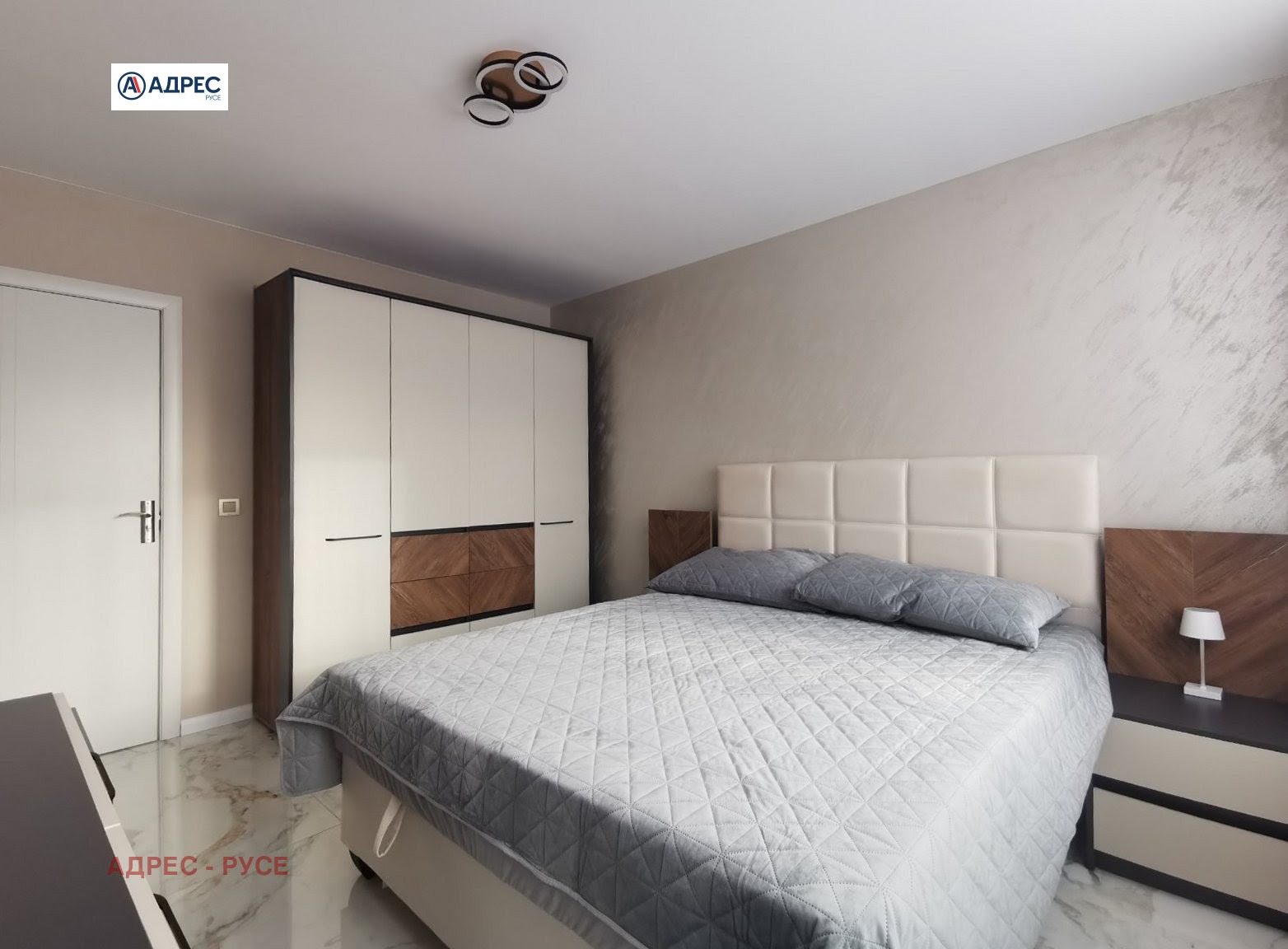 ������� 2-����� | Imot.bg � ����������� 7