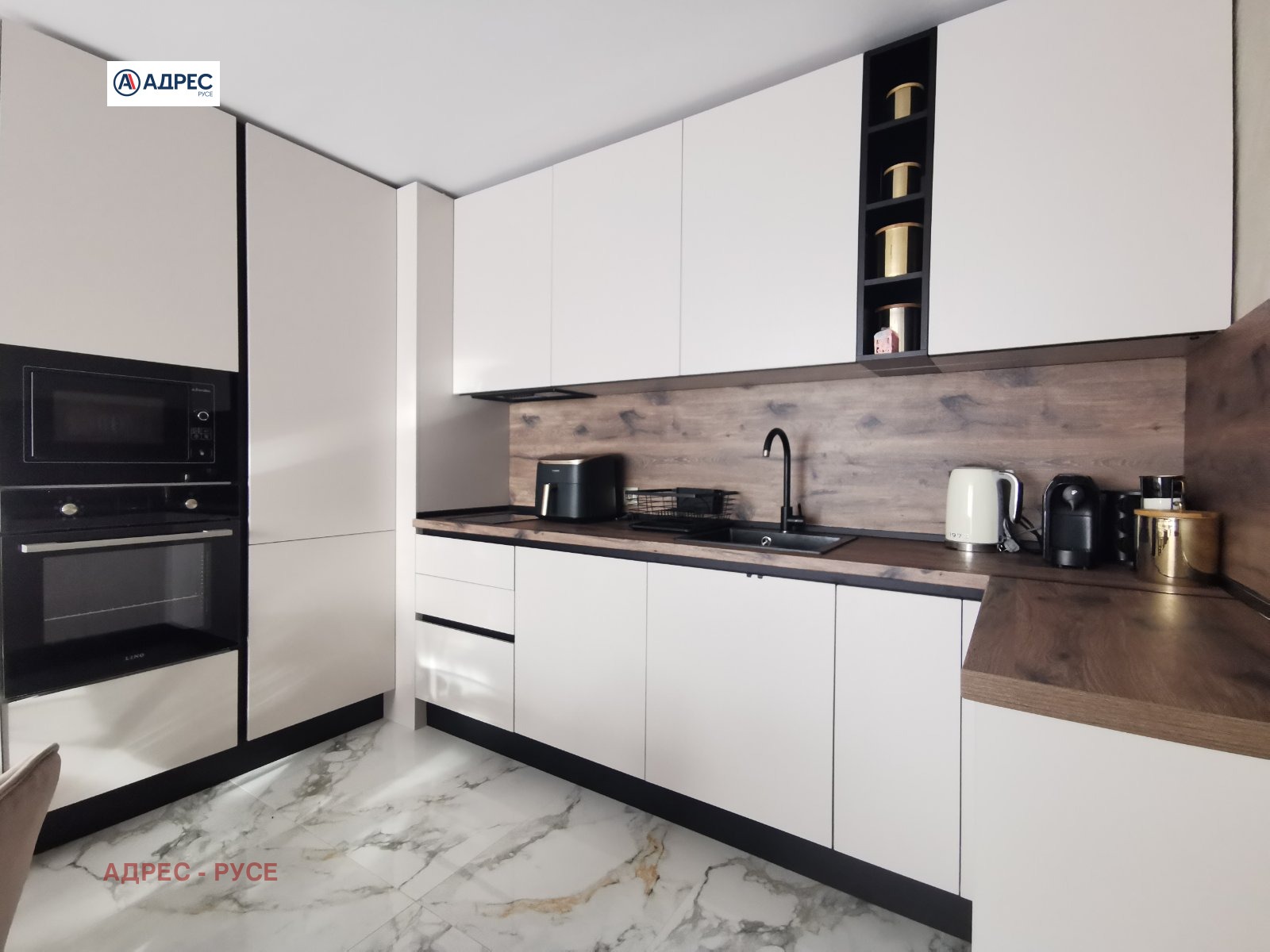 ������� 2-����� | Imot.bg � ����������� 5