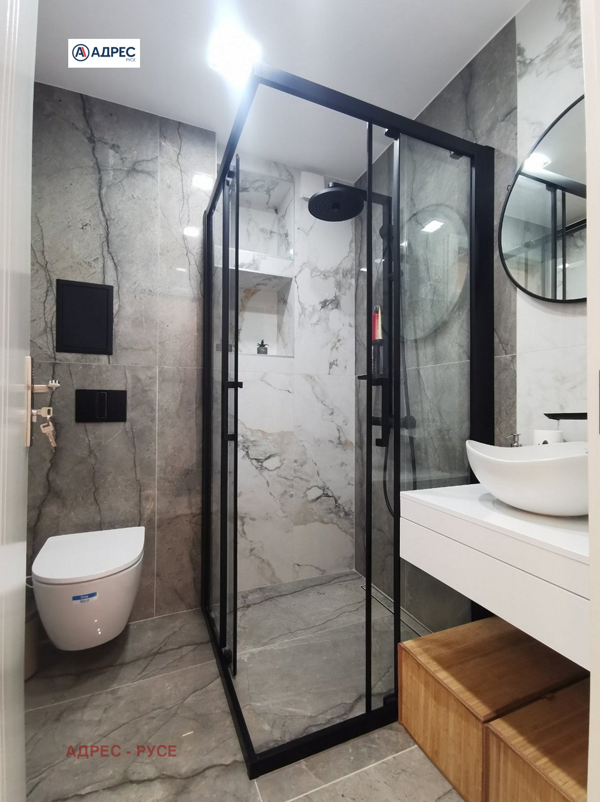 ������� 2-����� | Imot.bg � ����������� 13