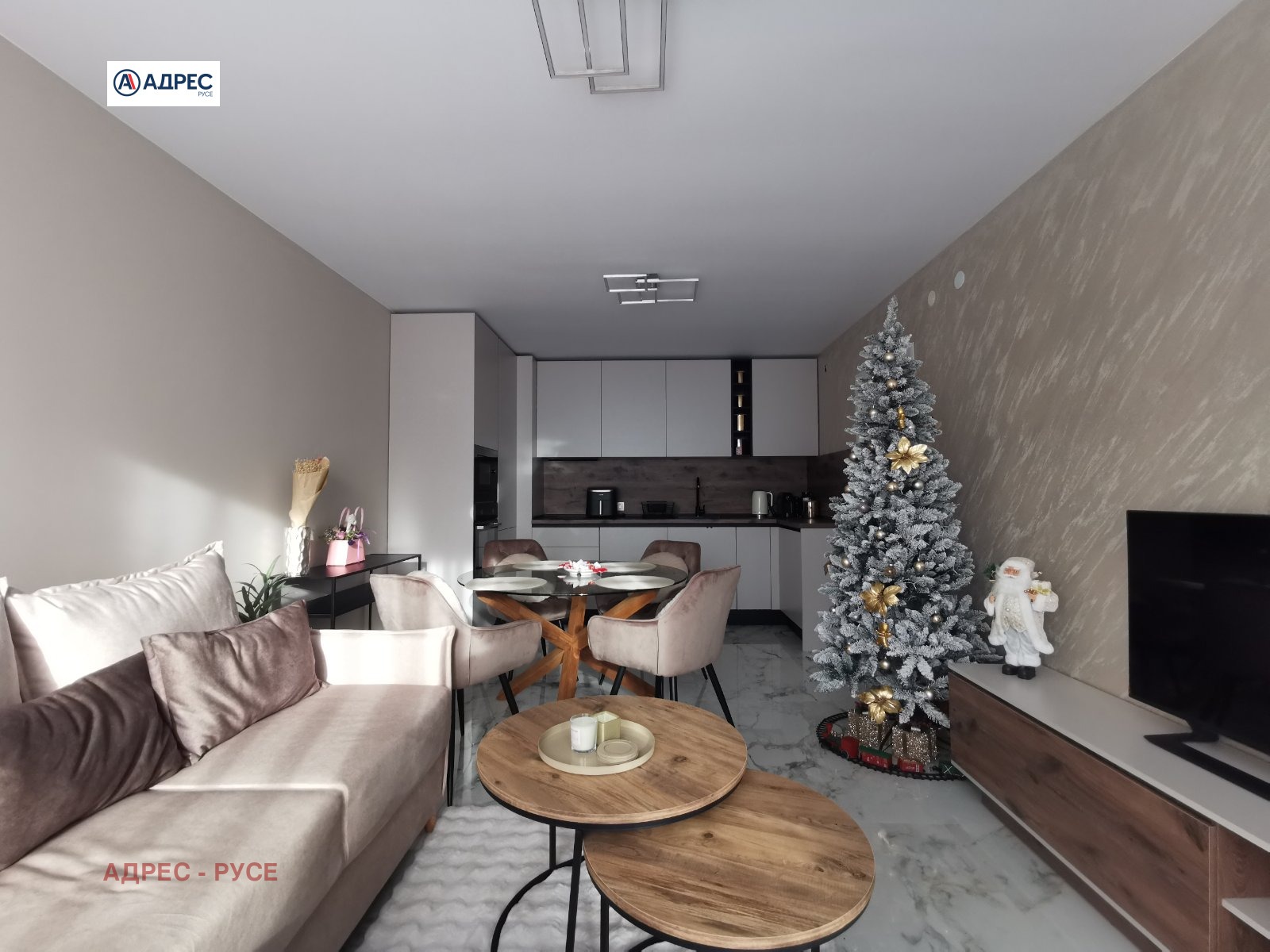 ������� 2-����� | Imot.bg � ����������� 4