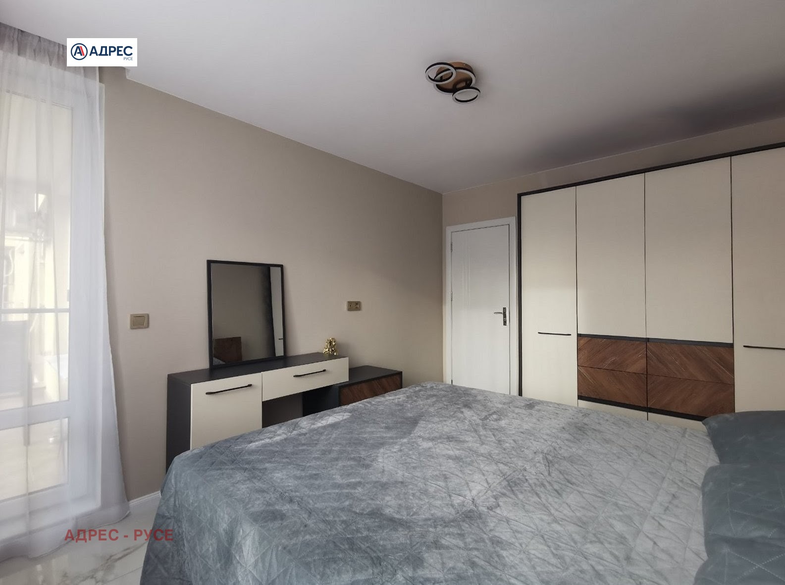 ������� 2-����� | Imot.bg � ����������� 8