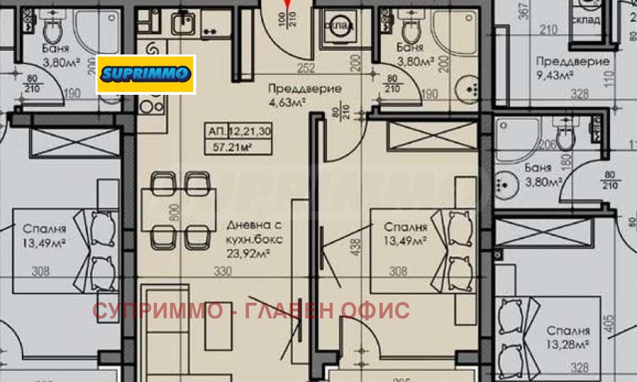 ������� 2-����� | Imot.bg � ����������� 6