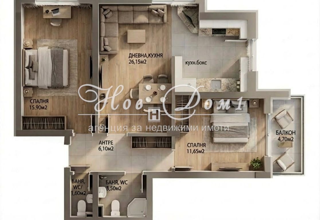 ������� 3-����� | Imot.bg � ����������� 1