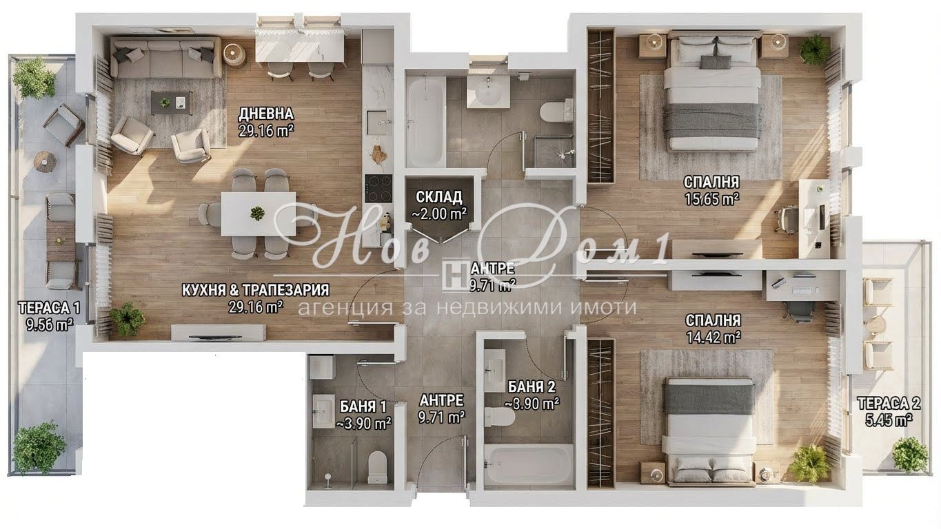 ������� 3-����� | Imot.bg � ����������� 1