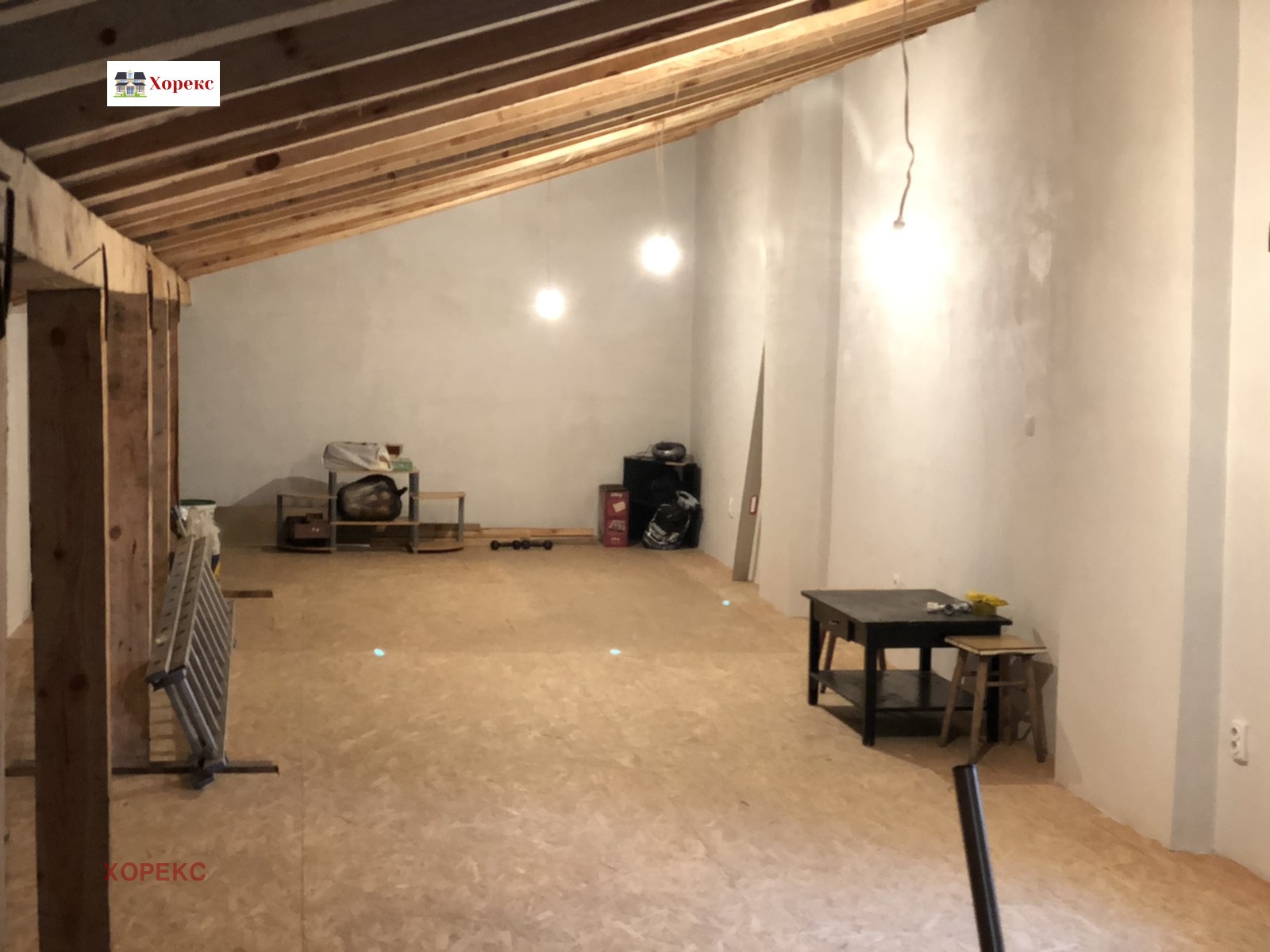 Продава ЕТАЖ ОТ КЪЩА | Imot.bg — изображение 13