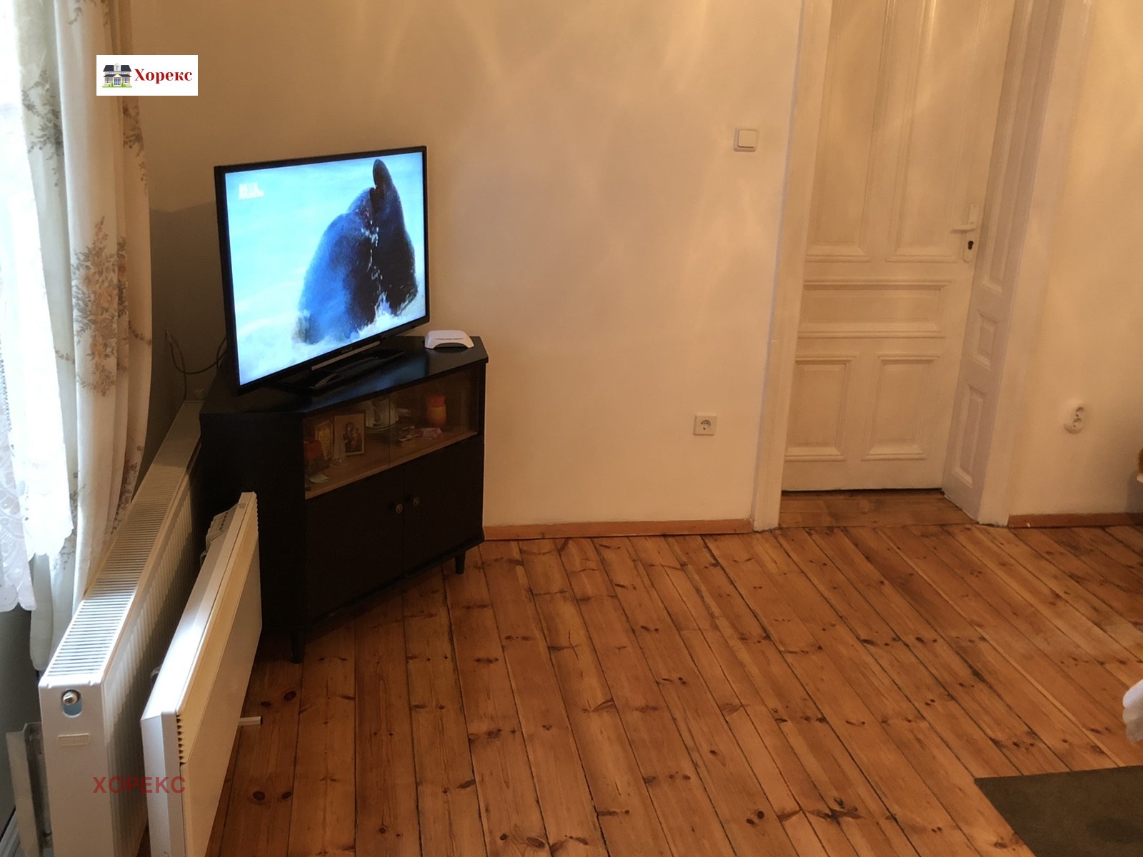 Продава ЕТАЖ ОТ КЪЩА | Imot.bg — изображение 6