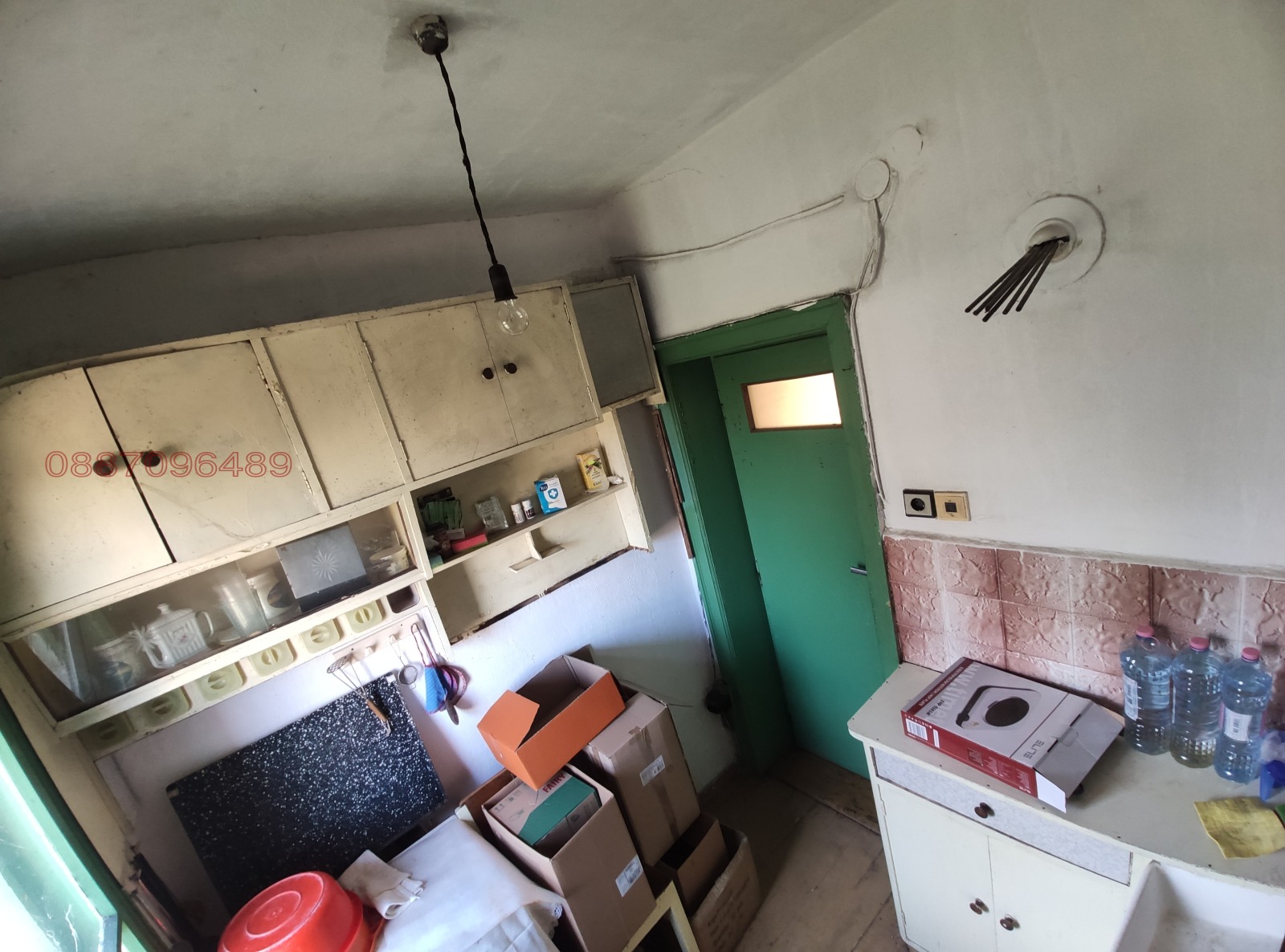 Продава КЪЩА | Imot.bg — изображение 4