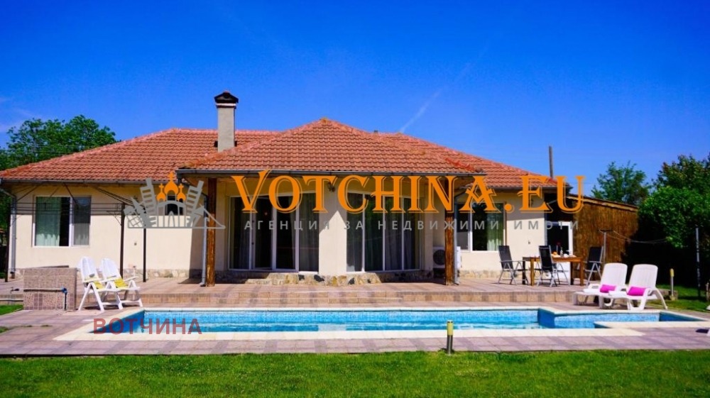 Продава КЪЩА | Imot.bg — изображение 1