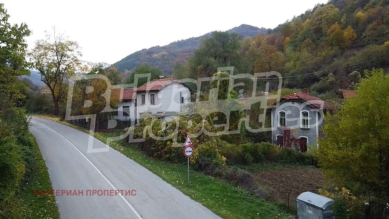 Продава КЪЩА | Imot.bg — изображение 1