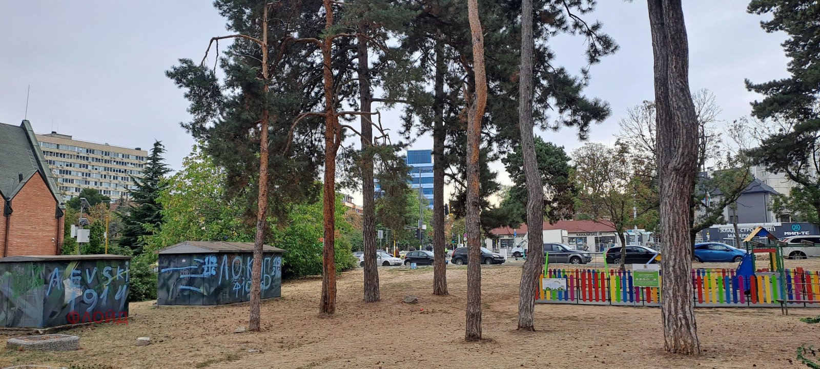 ������� ����� | Imot.bg � ����������� 11