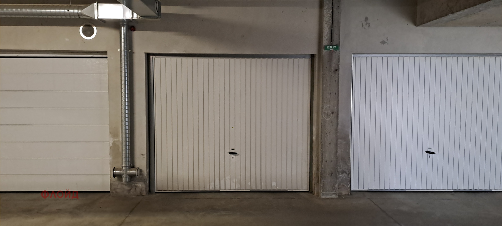 ������� ����� | Imot.bg � ����������� 2