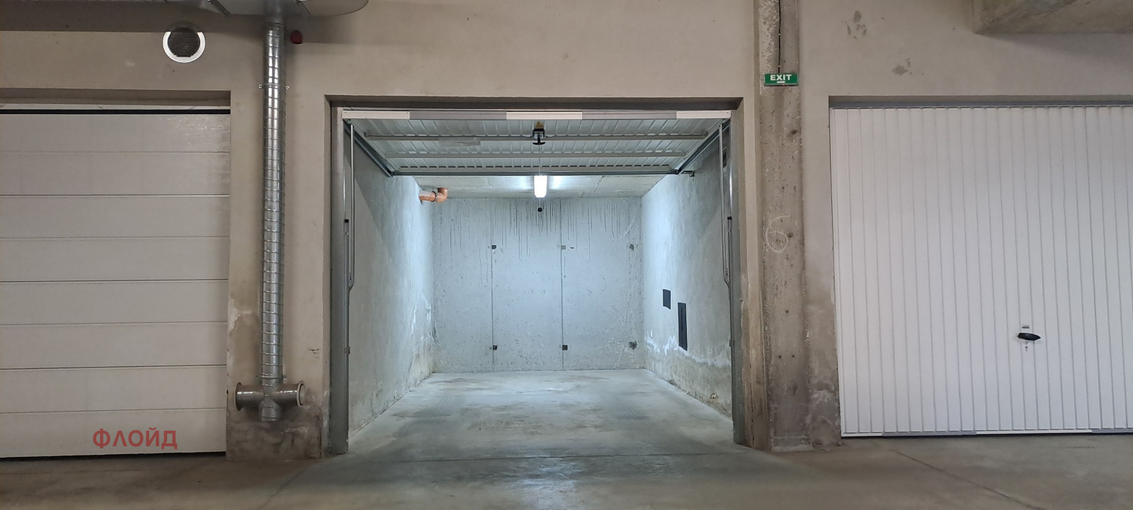 ������� ����� | Imot.bg � ����������� 1