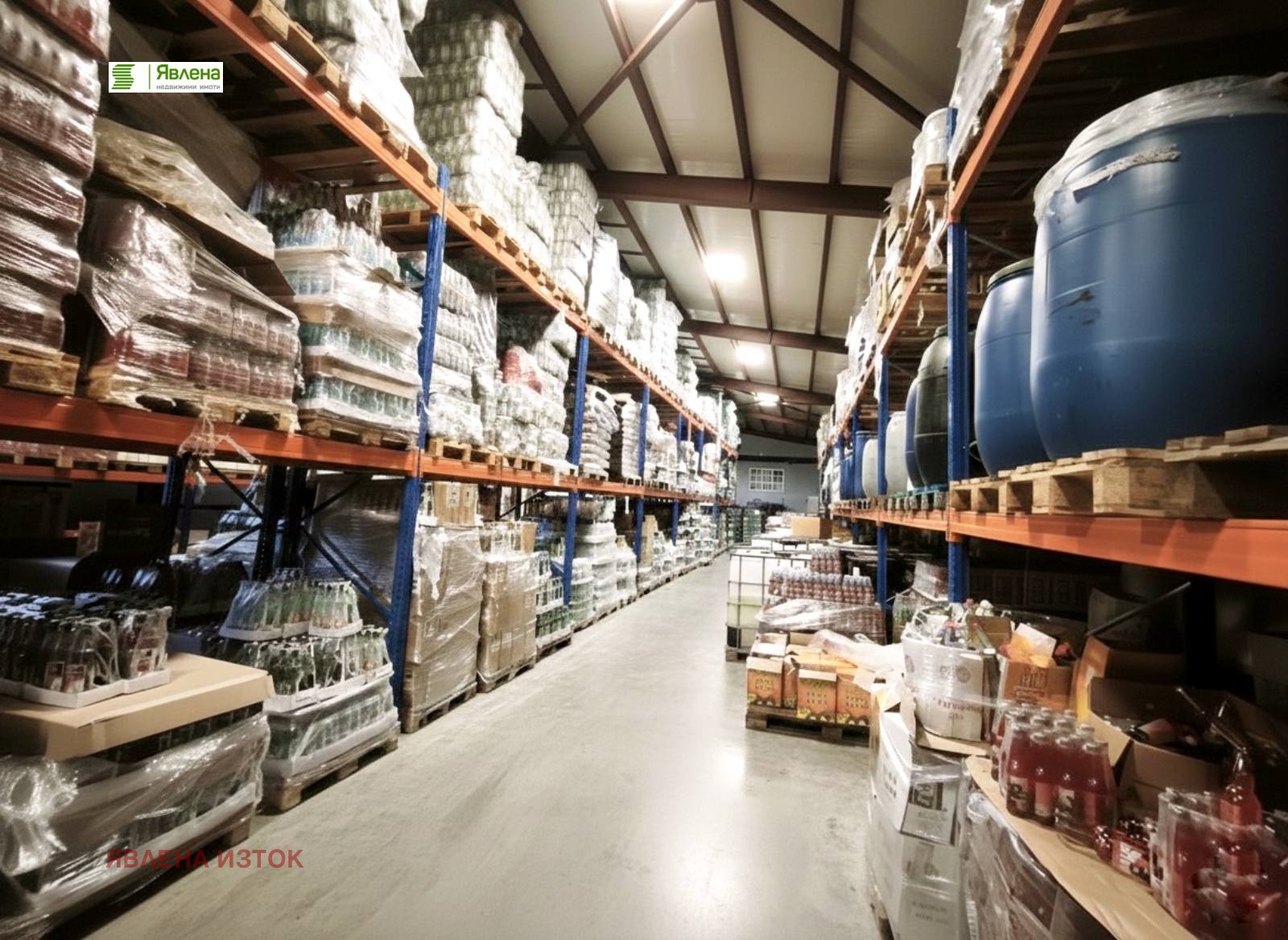 ������� ����. ��������� | Imot.bg � ����������� 9