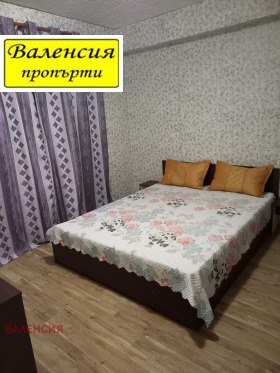 1-СТАЕН, 22 m2