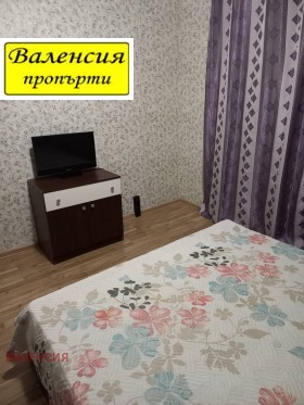 ������� 1-����� | Imot.bg � ����� ������ 3