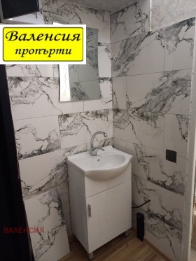 ������� 1-����� | Imot.bg � ����� ������ 5