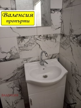 ������� 1-����� | Imot.bg � ����� ������ 4