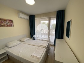 ������� 2-����� | Imot.bg � ����� ������ 7