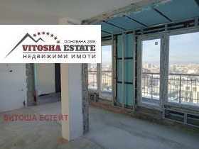 2 camere da letto Manastirski livadi, Sofia 2