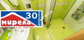  3- | Imot.bg    7