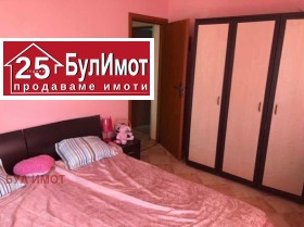 ������� 3-����� | Imot.bg � ����� ������ 3