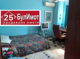 ������� 3-����� | Imot.bg � ����� ������ 4