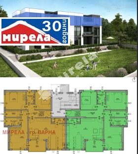 ������� 4-����� | Imot.bg � ����� ������ 3