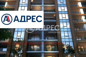 Продава многостаен град Бургас Изгрев - [1] 