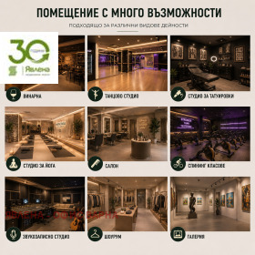 ������� ������ ���� | Imot.bg � ����� ������ 8