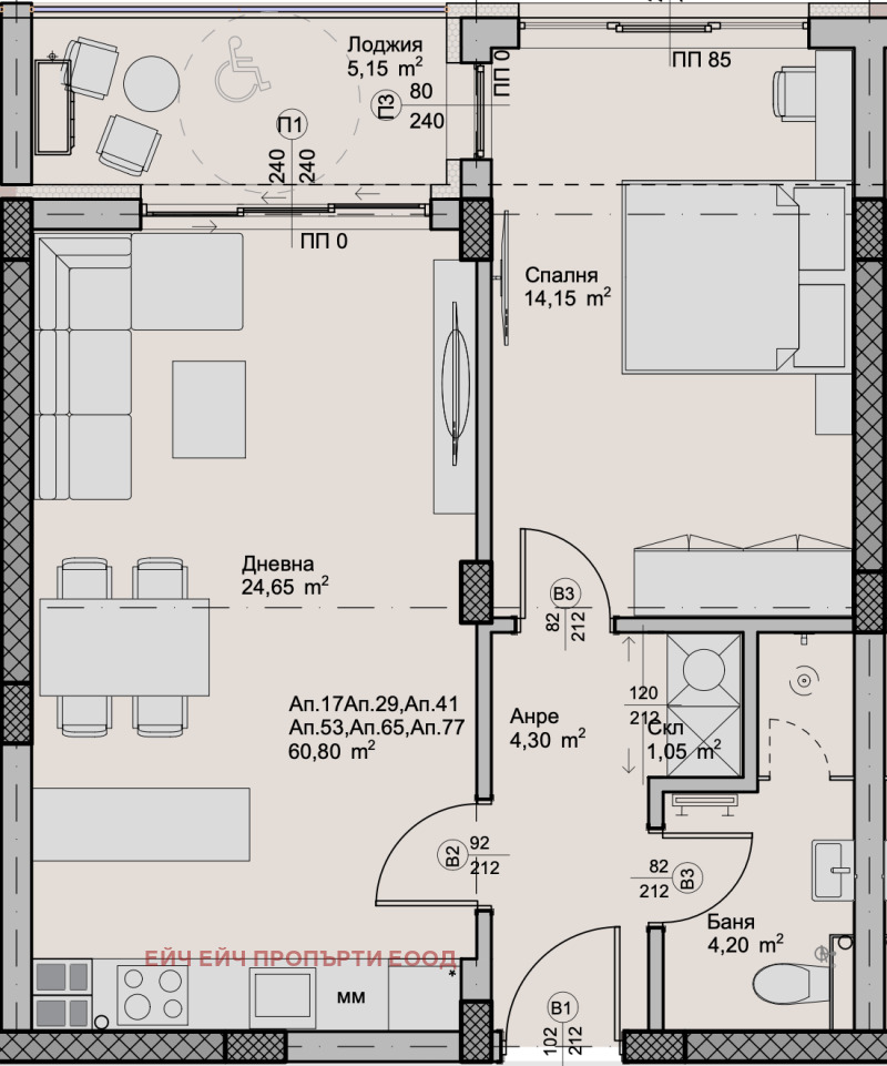 Na prodej  1 ložnice Plovdiv , Christo Smirnenski , 71 m2 | 92031232 - obraz [2]