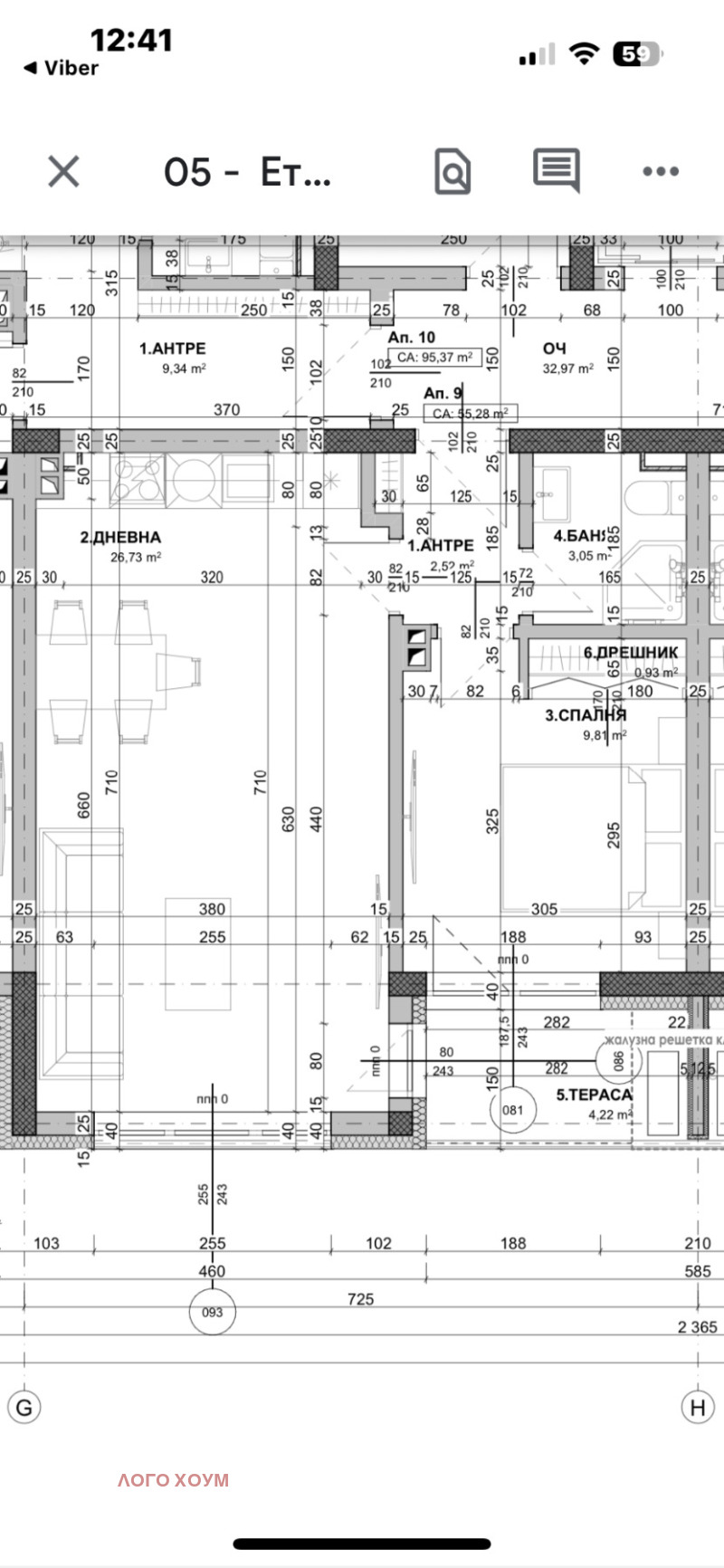 Продава 2-СТАЕН, град Варна, Виница • 98000 € / 191671.34 лв. • 21873373 1