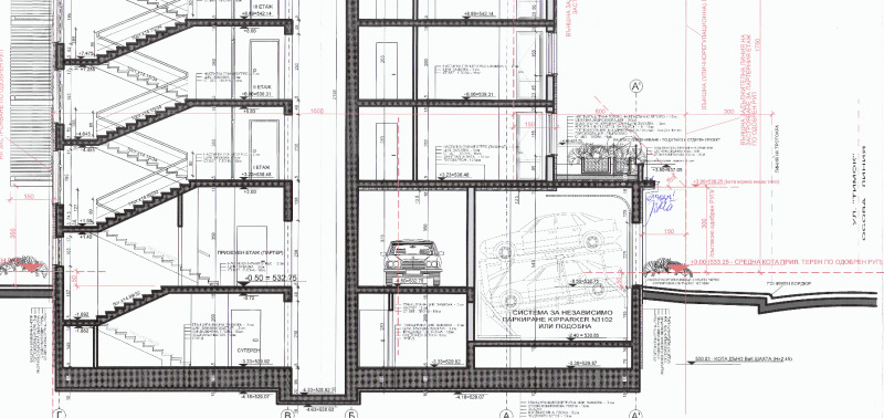 De vânzare  2 dormitoare Sofia , Țentâr , 121 mp | 30590558 - imagine [5]