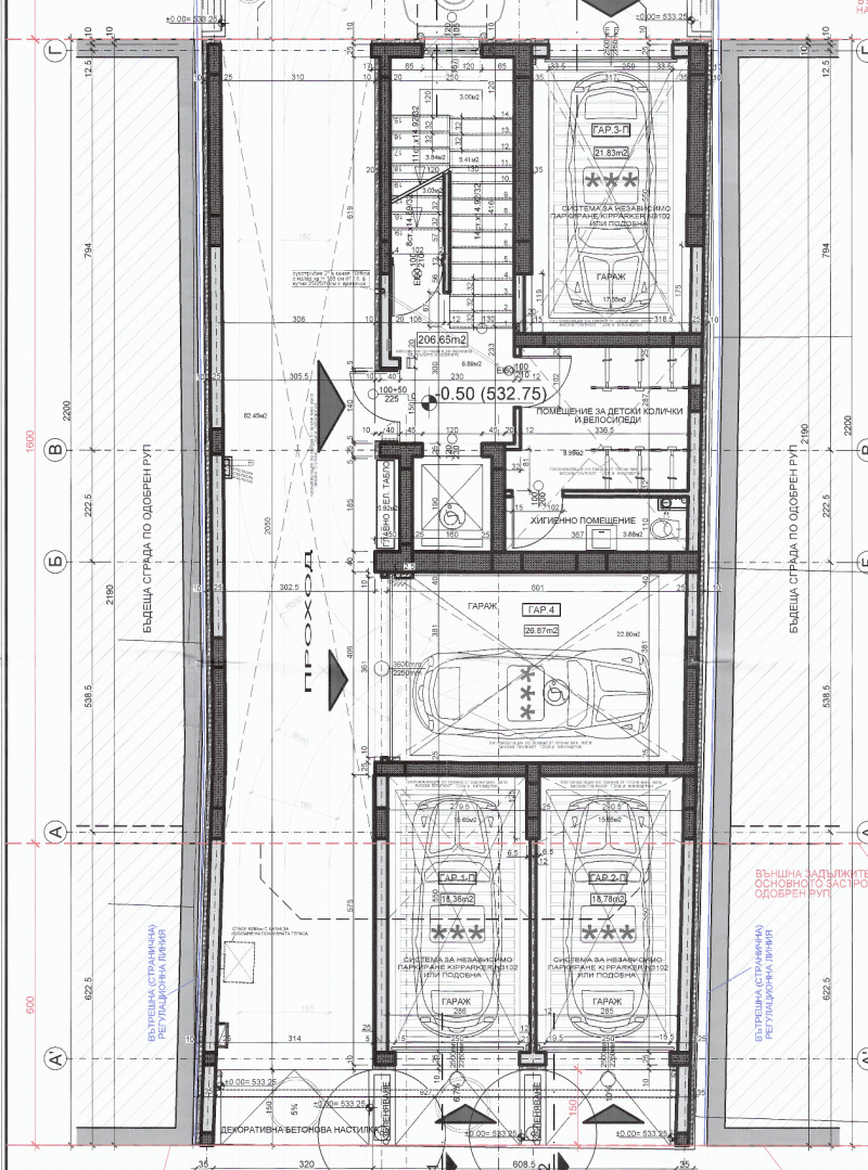 De vânzare  2 dormitoare Sofia , Țentâr , 121 mp | 30590558 - imagine [4]