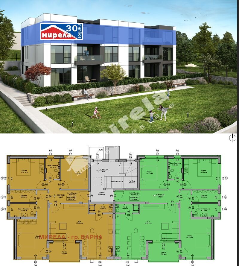 Продава 4-СТАЕН, гр. Варна, Свети Никола, снимка 3 - Апартаменти - 53286291