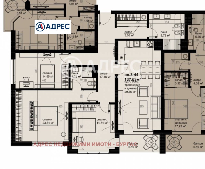 Продава  Многостаен град Бургас , Изгрев , 161 кв.м | 69682016 - изображение [5]