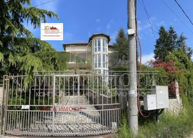 Till salu  Hus region Burgas , Laka , 550 kvm | 85212323