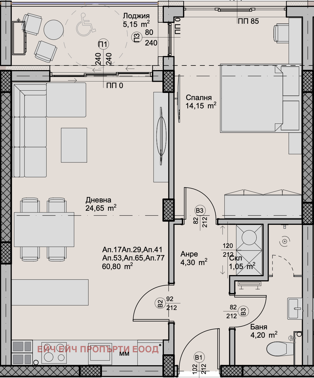 Продава 2-СТАЕН, гр. Пловдив, Христо Смирненски, снимка 2 - Апартаменти - 50747800