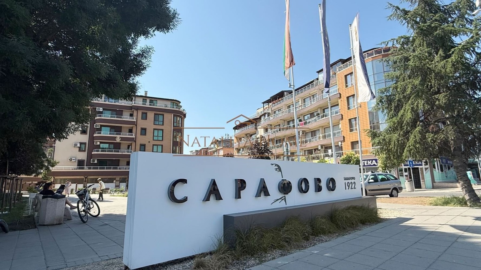 Продава 2-СТАЕН, гр. Бургас, Сарафово, снимка 12 - Апартаменти - 55927575