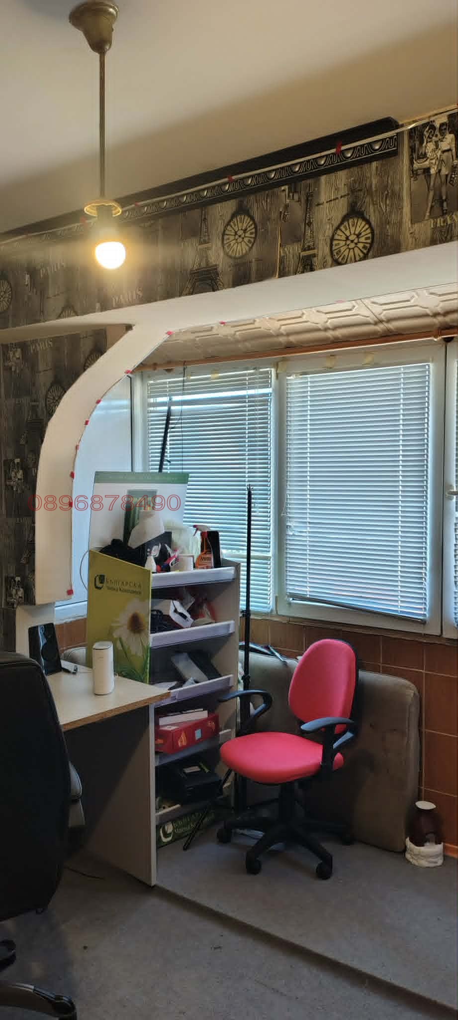 Продава 3-СТАЕН, гр. Ботевград, област София област, снимка 5 - Апартаменти - 55377544