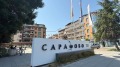 Продава 2-СТАЕН, гр. Бургас, Сарафово, снимка 12