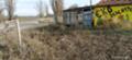 Продава ПАРЦЕЛ, с. Градище, област Шумен, снимка 3