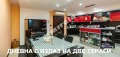 Продава 3-СТАЕН, град Варна, ВИНС-Червен площад • 290000 € / 567190.70 лв. • 82444127 1