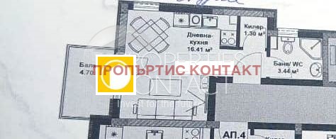 ������� 1-����� | Imot.bg � ����������� 1